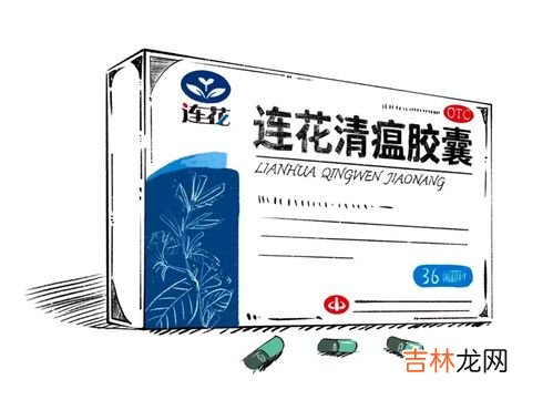 风寒感冒能吃连花清瘟吗,连花清瘟胶囊治疗风寒感冒吗？