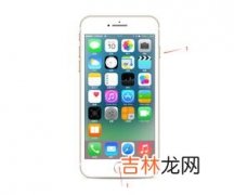 苹果13锁屏延迟一秒怎么回事,iphone13锁屏慢一秒是为什么