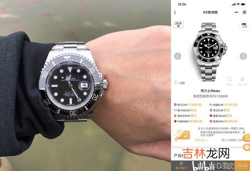 卡西欧手表最值得入手,卡西欧14年表款23年还值得买吗