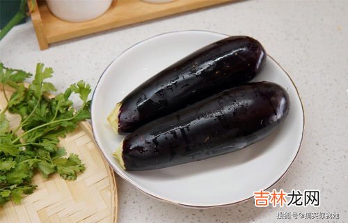 茄子煮多久才熟,煮茄子多长时间能熟 煮茄子多久