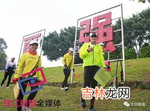 广州亚运会是哪一年,广州亚运会是哪一年