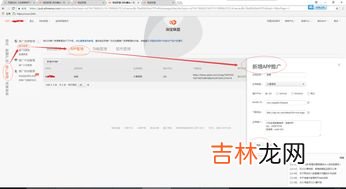 什么是pid,pid是什么意思