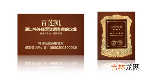 文胸比较好的品牌 胸贴品牌排行榜,哪些牌子的隐形文胸好？2018隐形文胸十大品牌排行榜推荐