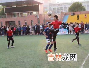 足球起源的地方在哪个国家,足球起源于哪个国家