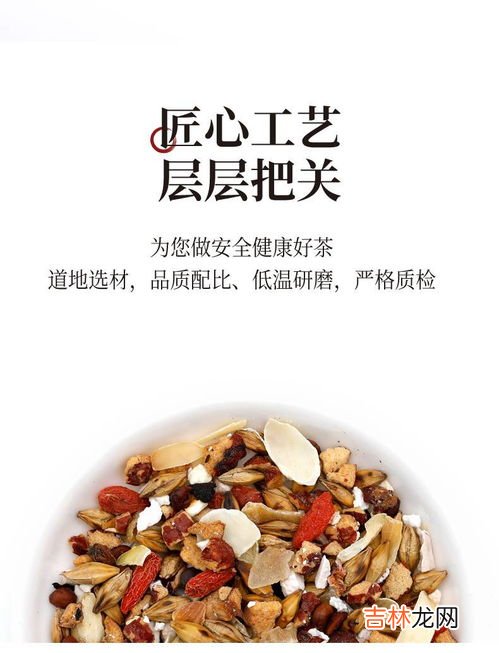 骆驼奶茯苓酸枣仁好用吗,酸枣仁与茯苓的功效与作用及食用方法