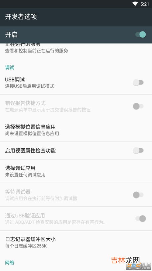 vivo手机助手怎么唤醒,vivo语音助手怎么唤醒