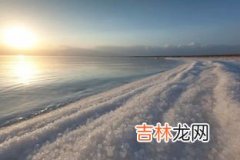 死海属于咸水湖吗,死海是什么海