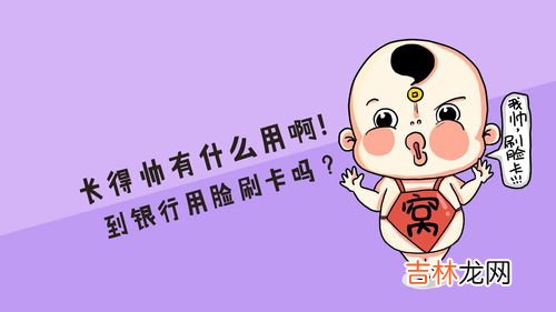 头发稀少幽默语言,关于头发稀少的幽默语言有哪些？