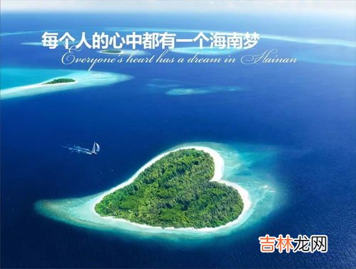 临高县属于哪个市,海南临高县在海南什么区或什么市？