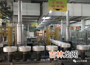 化纤厂对人体有害吗,化纤厂对人体有害吗