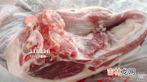 一刀肉有什么讲究,农村俗语：人到六十六，要吃闺女一刀肉，有何讲究？
