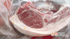 一刀肉有什么讲究,农村俗语：人到六十六，要吃闺女一刀肉，有何讲究？