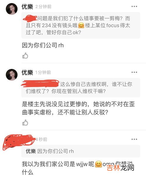 宗人府是干什么的,满清的“宗人府”是干什么的？