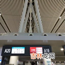 公务舱怎么优先登机,可以优先登机吗？