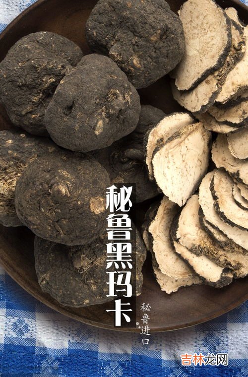 玛咖粉是什么,玛咖粉片有什么作用?玛咖粉怎么食用