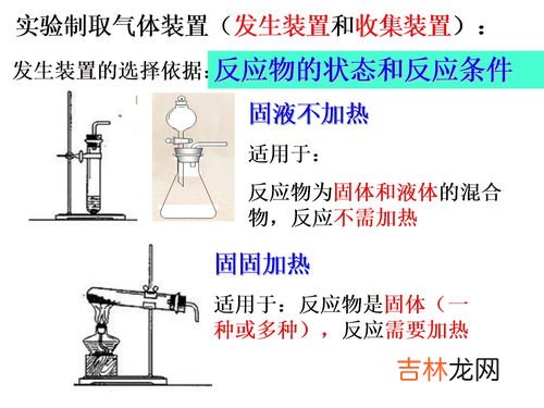 氧气密度比空气大还是小,氧气密度比空气大还是小