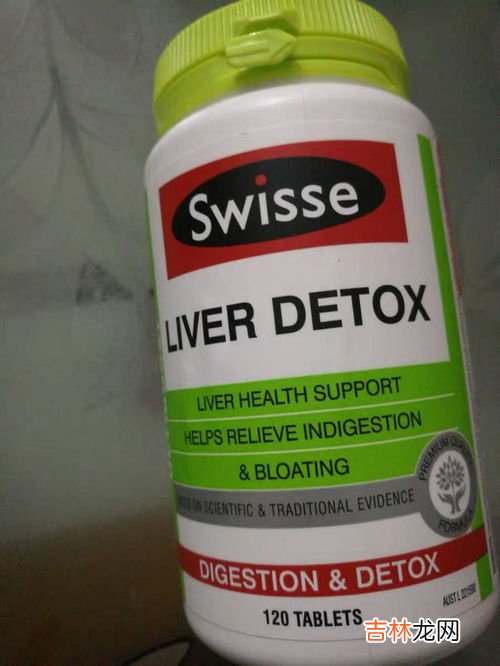 swisse护肝片服用禁忌,swisse护肝片一天吃几粒