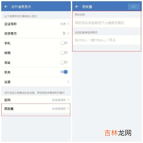 微信怎么查看所有历史头像,微信怎么查看用过的头像?