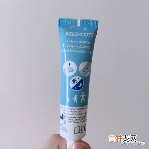 祛疤贴好还是祛疤膏好,哪个牌子比较好,哪些牌子去疤痕效果比较好,价格最好不要太贵?