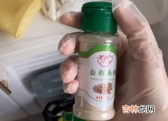 女人能吃海狗油吗,海狗油的功效与作用