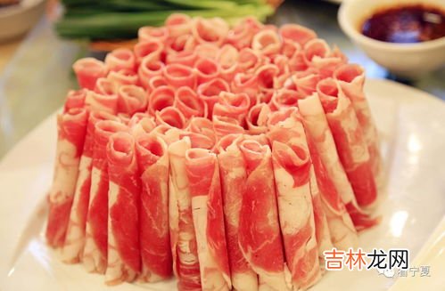 涮羊肉配菜有哪些,涮羊肉火锅的食材有哪些