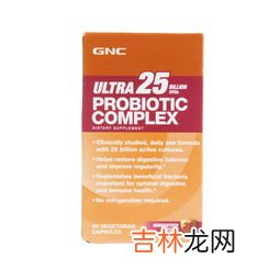 GNC儿童益生菌怎么样,GNC儿童营养包怎么样？想给孩子买