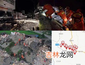 8级地震有几秒可以逃跑,地震后几秒是逃跑时间？