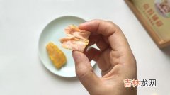 三文鱼怎样做馅,如何做三文鱼豆腐馅料