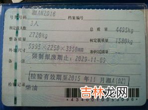 摩托车年审需要什么证件,审摩托车需要带什么证件