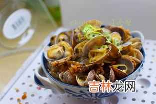 花甲蒸多久才熟,清蒸花甲最简单的做法