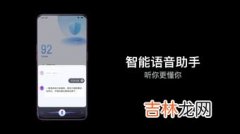 三星语音助手bixby怎么读,三星S8怎么使用Bixby语音助手？