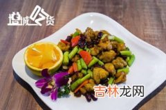 掌中宝是鸡的哪个部位,掌中宝是鸡的什么部位？