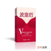 木瓜葛根胶原粉怎么样,木瓜葛根胶原粉怎么样