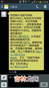 打电话说的话能查到吗,电话通话内容可以调取出来吗