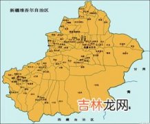 中国有哪些古称,中国的古称有哪些啊。。。至少四个。