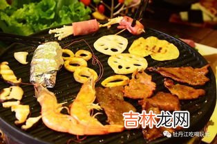 炙子烤肉为什么叫炙子,关于炙子烤肉