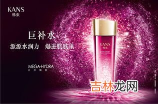 国产护肤品品牌排行榜,国产护肤品排行榜前十名
