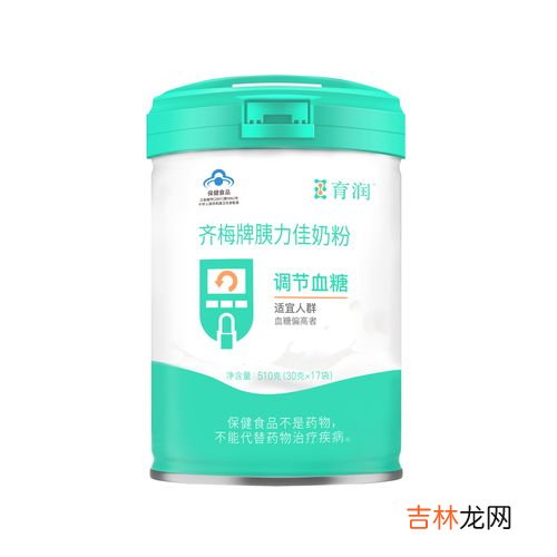 活胰稳糖价格,活胰化糖胶囊价格