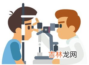 保护视力的建议三条,保护视力的好方法十条简短