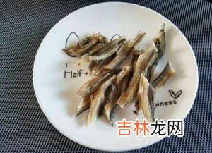 鱼干蒸多久比较好,蒸鱼干如何做 蒸鱼干做法