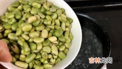 胡豆怎样保存冰箱更好,胡豆怎么保存才新鲜很长时间