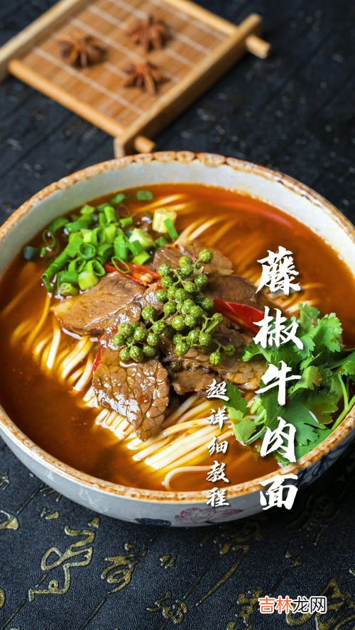 牛肉面的特点,兰州拉面的特点是什么？