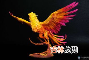 世界上有没有凤凰和麒麟,世界上真的有凤凰和麒麟存在吗？谁见过真实的？
