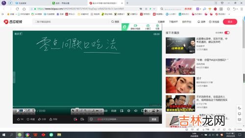 视频号怎么看谁浏览过,自己发的视频号怎么看谁浏览过