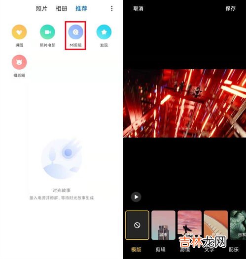 视频号怎么看谁浏览过,自己发的视频号怎么看谁浏览过