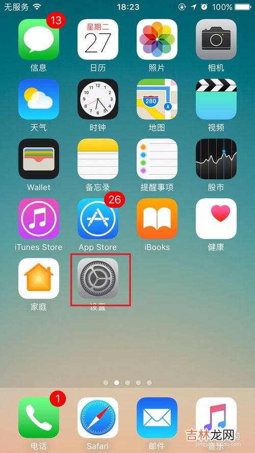 手机wifi显示无互联网连接是什么意思,为什么wifi显示无互联网连接？