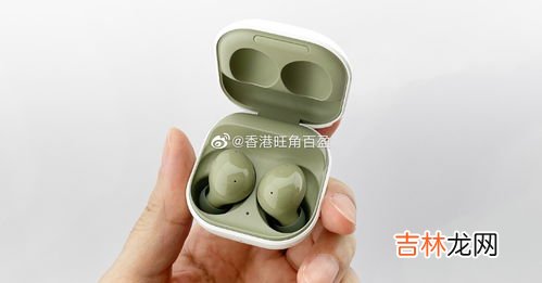 三星buds2如何改变均衡器设置,手机低音炮音效均衡器怎么调