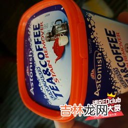 元阳培龙膏真的能延时吗,他们说沐小白元阳培龙膏还算可以，是这样的么？