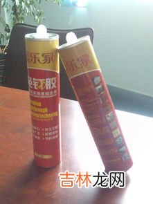 元阳培龙膏真的能延时吗,他们说沐小白元阳培龙膏还算可以，是这样的么？
