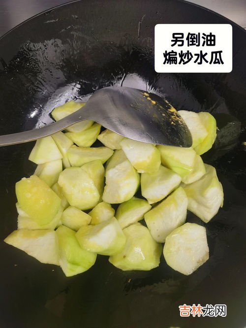 水瓜有什么作用和功效,水瓜的功效与作用以及禁忌 水瓜的功效与作用以及禁忌是什么